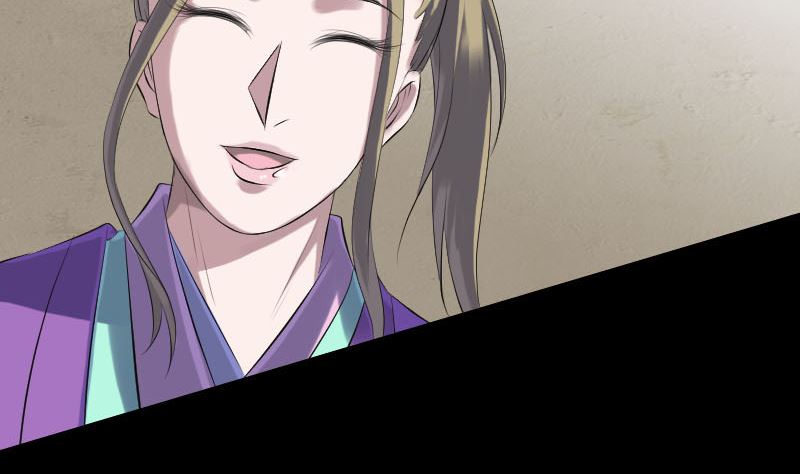 🍣天降横祸 第227话 纳兰鼠辈 第19页