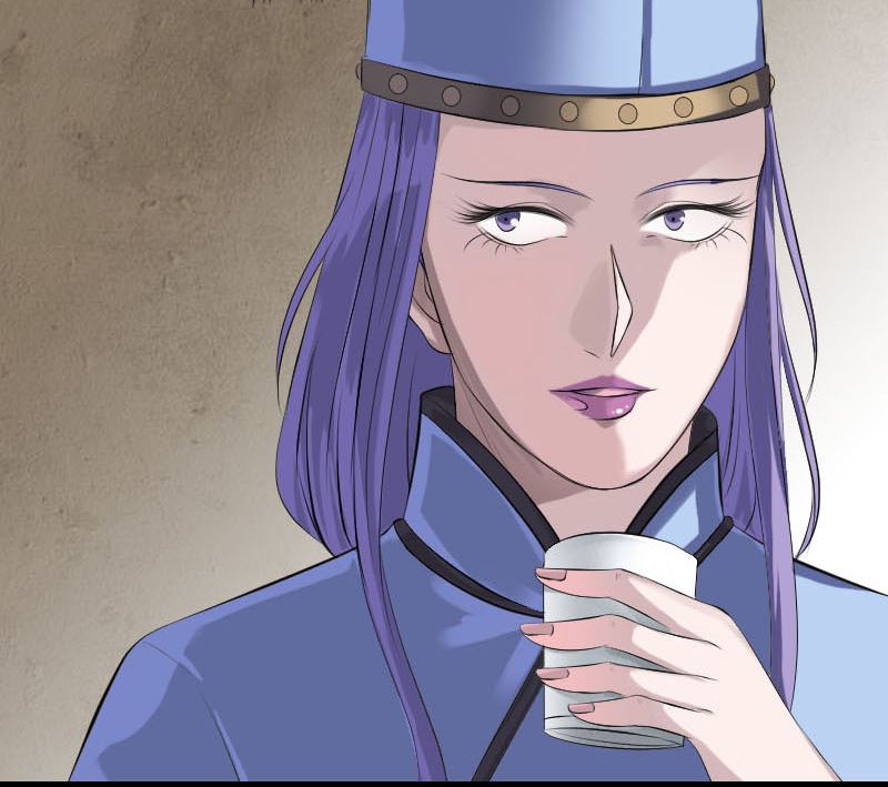 🍣天降横祸 第227话 纳兰鼠辈 第28页