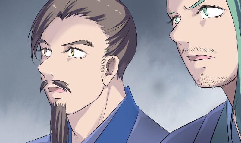 🍣天降横祸 第227话 纳兰鼠辈 第41页