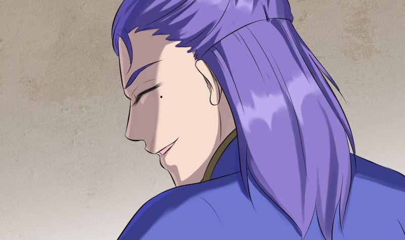 🍣天降横祸 第227话 纳兰鼠辈 第7页