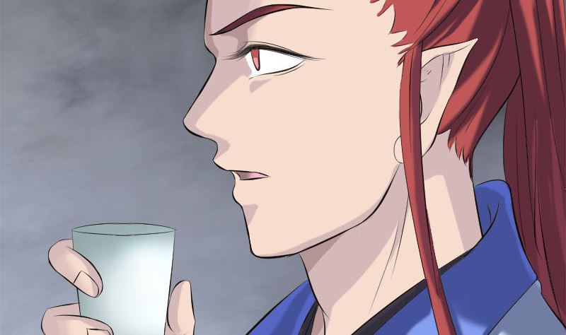 🍣天降横祸 第229话 至尊武道 第13页