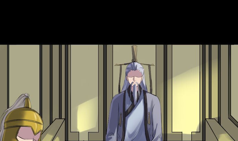 🍣天降横祸 第233话 亮出底牌 第22页