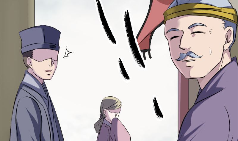🍣天降横祸 第237话 人偶之城 第16页
