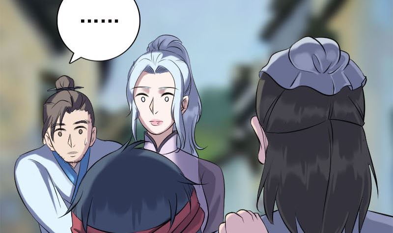 🍣天降横祸 第237话 人偶之城 第26页