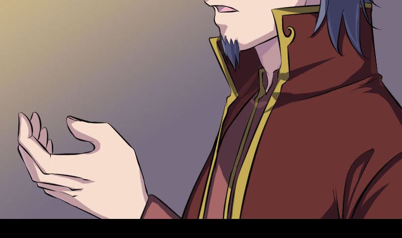 🍣天降横祸 第243话 拜师？！ 第47页