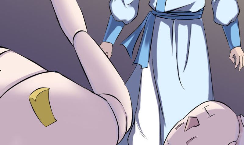 🍣天降横祸 第245话 再次尝试 第11页