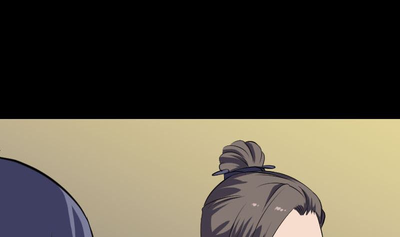 🍣天降横祸 第245话 再次尝试 第16页