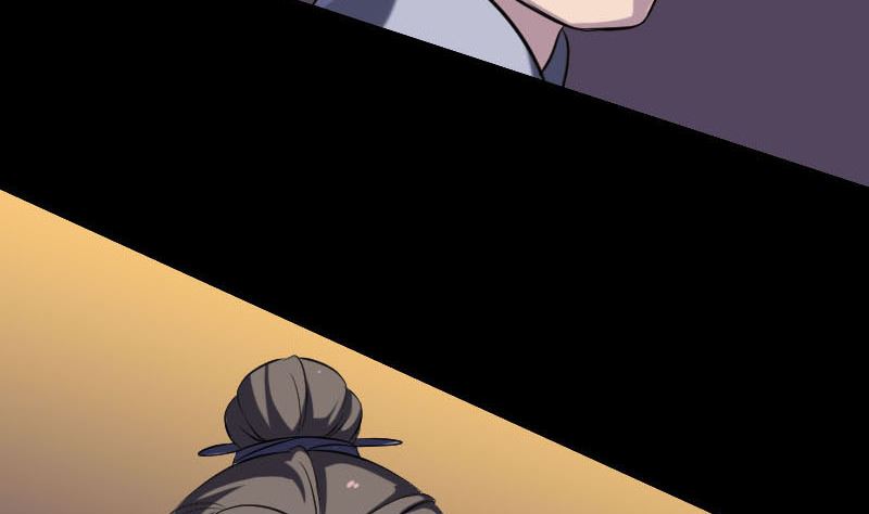 🍣天降横祸 第247话 正面冲突 第13页
