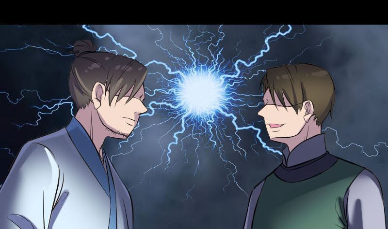 🍣天降横祸 第247话 正面冲突 第16页