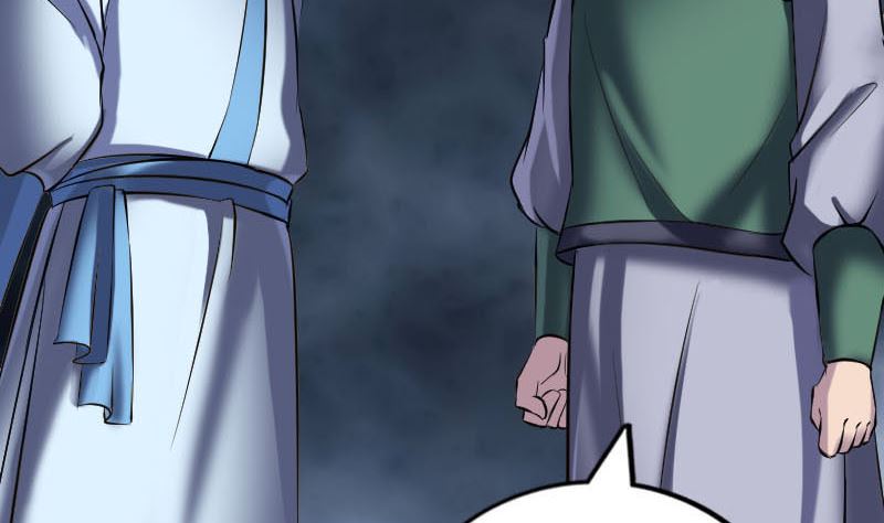 🍣天降横祸 第247话 正面冲突 第17页