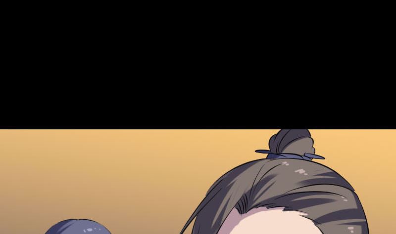 🍣天降横祸 第247话 正面冲突 第22页