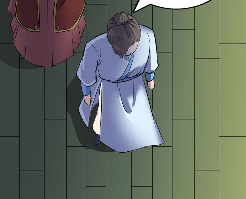 🍣天降横祸 第247话 正面冲突 第31页