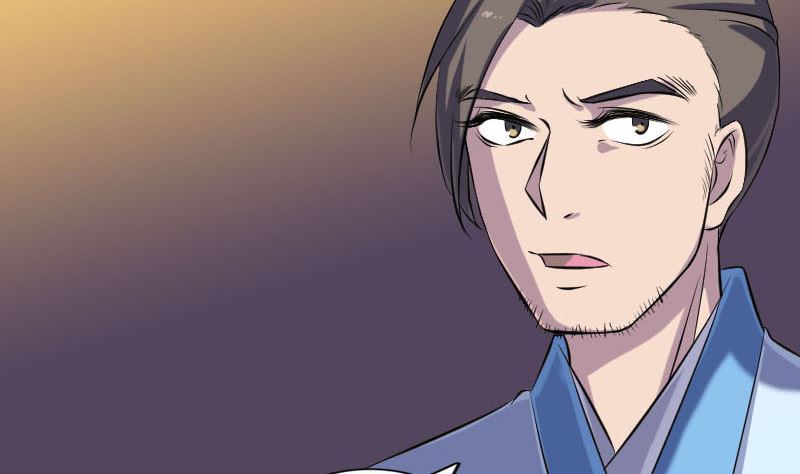 🍣天降横祸 第247话 正面冲突 第7页