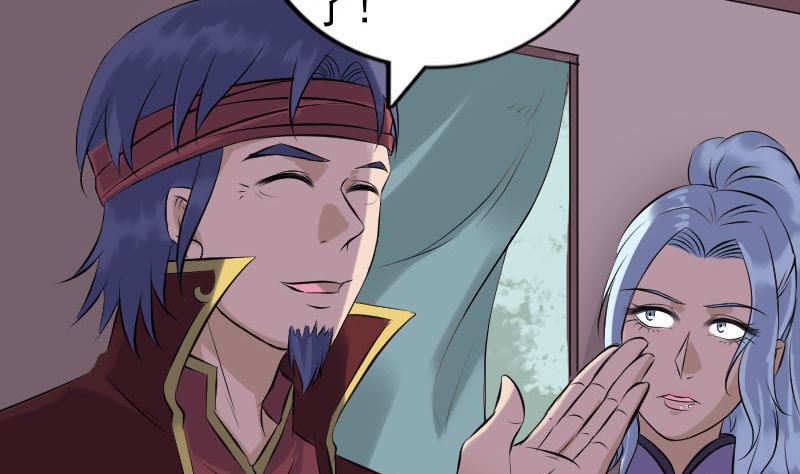 🍣天降横祸 第251话 故人？！ 第11页