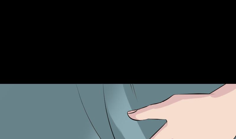 🍣天降横祸 第251话 故人？！ 第13页