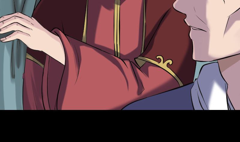 🍣天降横祸 第251话 故人？！ 第16页