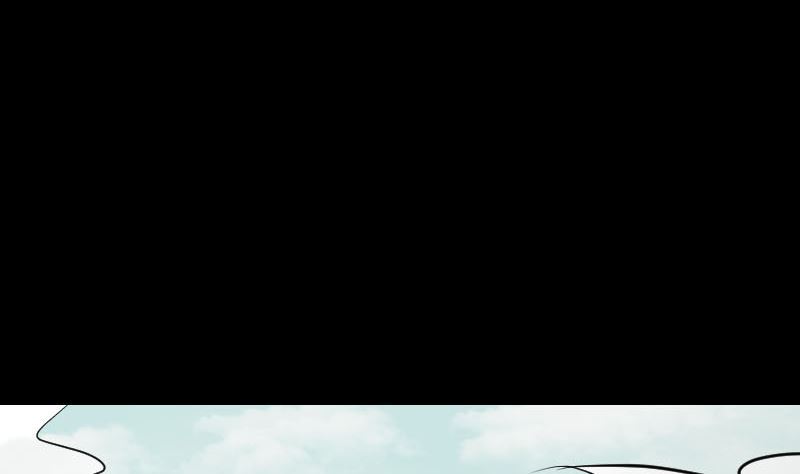 🍣天降横祸 第251话 故人？！ 第17页