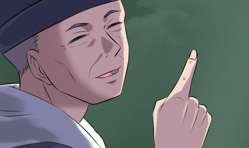 🍣天降横祸 第251话 故人？！ 第19页