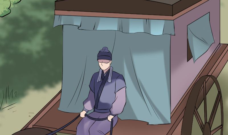 🍣天降横祸 第251话 故人？！ 第5页