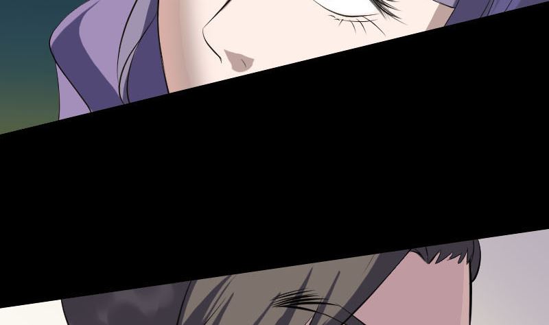 🍣天降横祸 第253话 心生猜忌 第17页