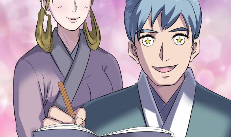 🍣天降横祸 第255话 拉开帷幕 第13页
