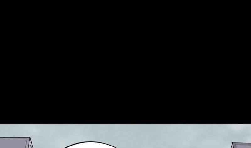 🍣天降横祸 第255话 拉开帷幕 第34页