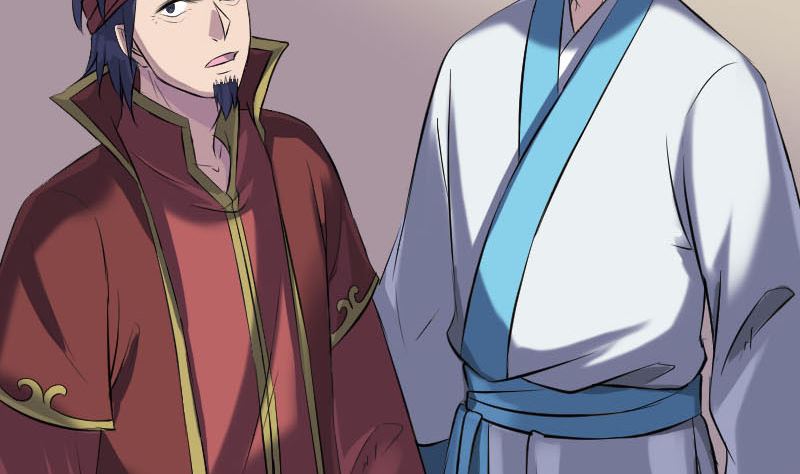 🍣天降横祸 第255话 拉开帷幕 第38页