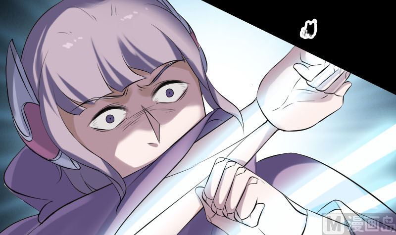 🍣天降横祸 第257话 无耻至极 第15页