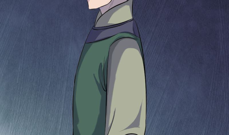 🍣天降横祸 第259话 千钧一发 第7页