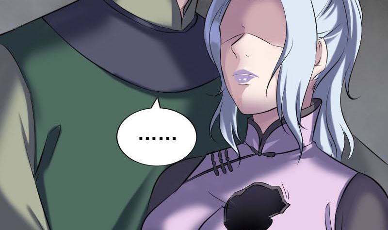 🍣天降横祸 第261话 表现惊人 第28页
