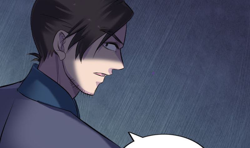 🍣天降横祸 第261话 表现惊人 第37页