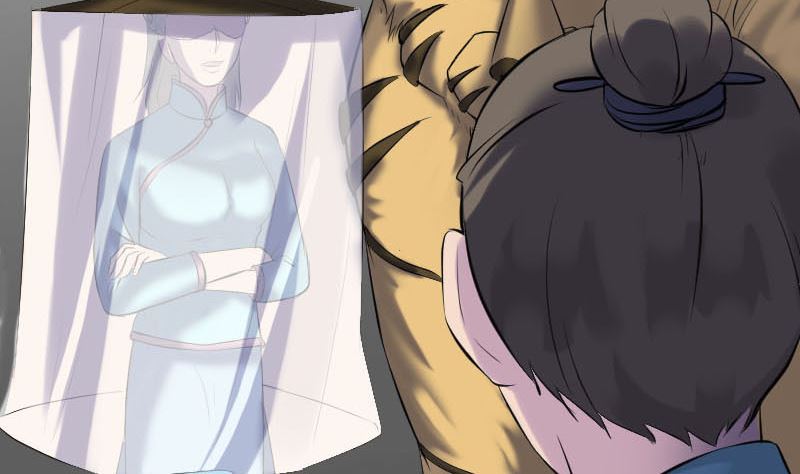🍣天降横祸 第261话 表现惊人 第40页