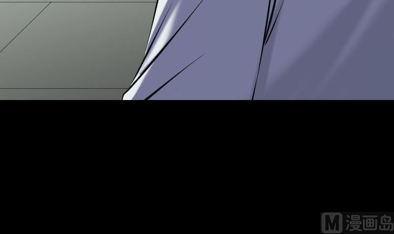 🍣天降横祸 第261话 表现惊人 第42页