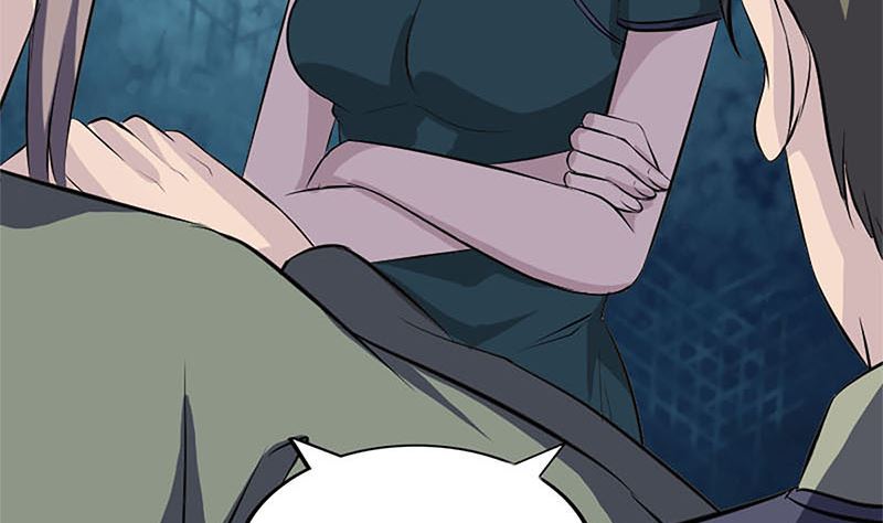 🍣天降横祸 第265话 真相？！ 第11页