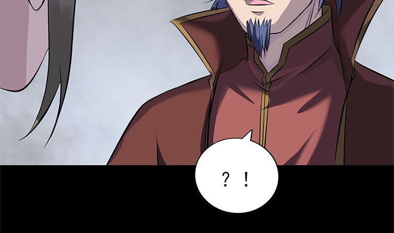 🍣天降横祸 第265话 真相？！ 第20页