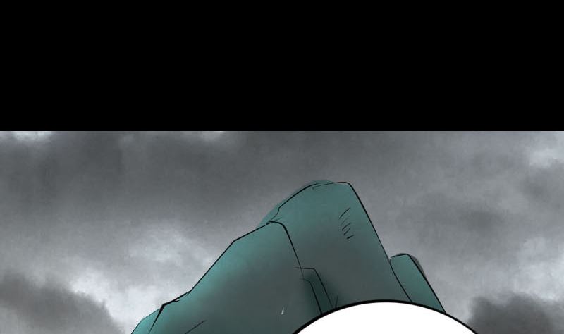 🍣天降横祸 第269话 诡异邪气 第19页