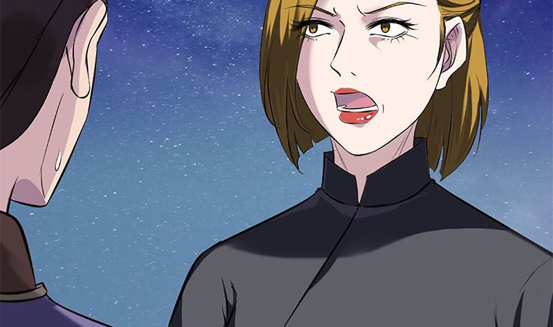🍣天降横祸 第273话 深入敌穴 第8页
