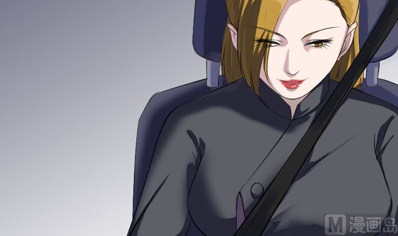 🍣天降横祸 第275话 回到原点 第24页
