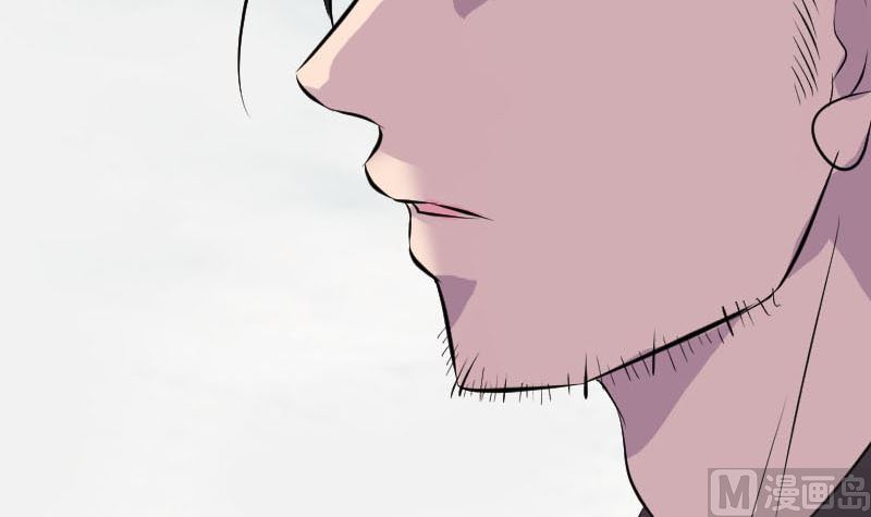 🍣天降横祸 第275话 回到原点 第45页