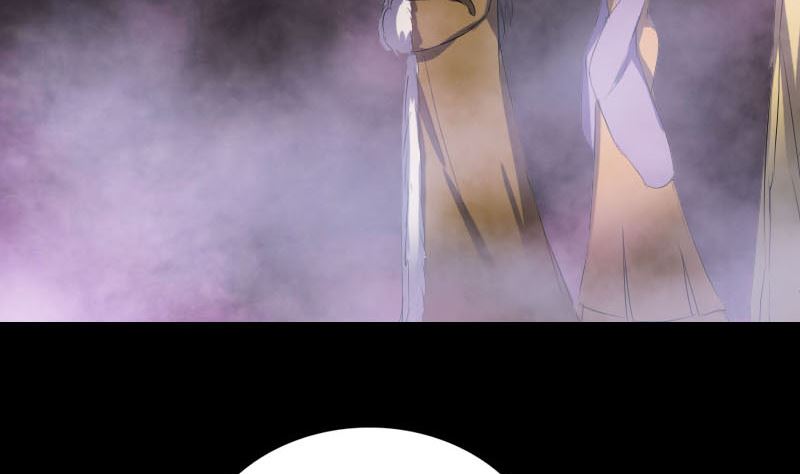 🍣天降横祸 第277话 黄泉路 第23页