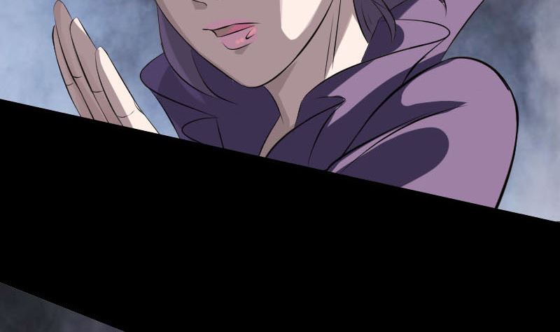 🍣天降横祸 第279话 龙涎果 第38页