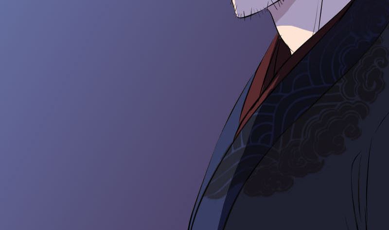 🍣天降横祸 第281话 四王子 第37页