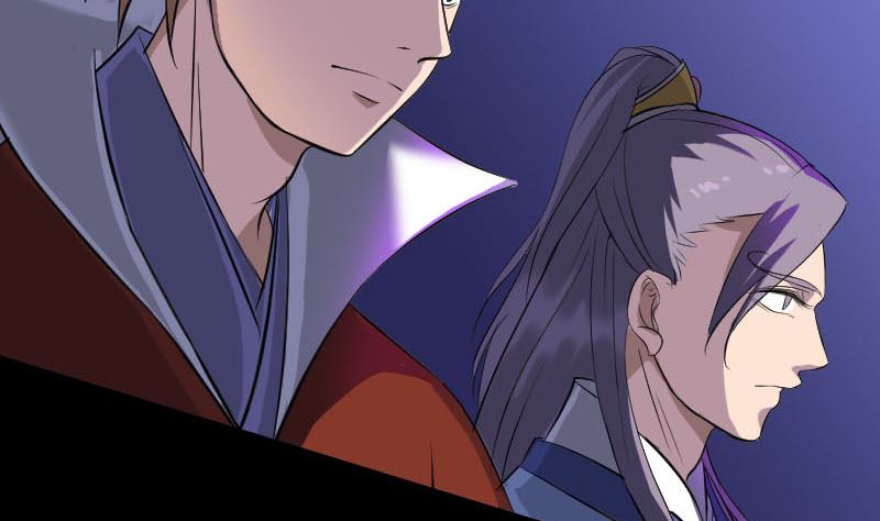 🍣天降横祸 第283话 试道大会 第29页