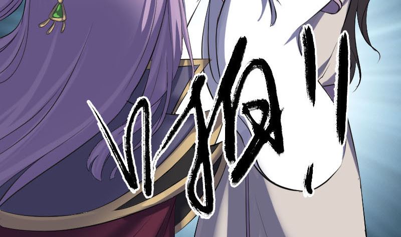 🍣天降横祸 第287话 公主为难 第14页
