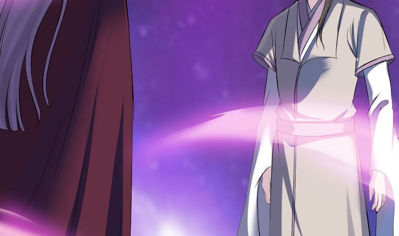 🍣天降横祸 第287话 公主为难 第32页