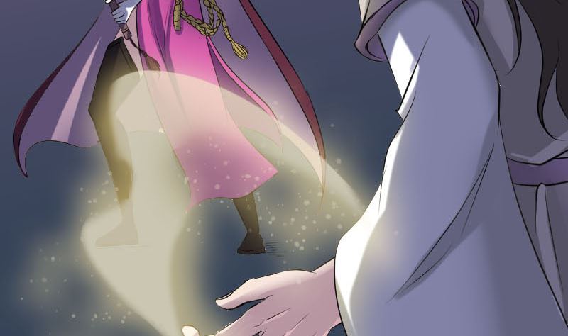 🍣天降横祸 第287话 公主为难 第46页