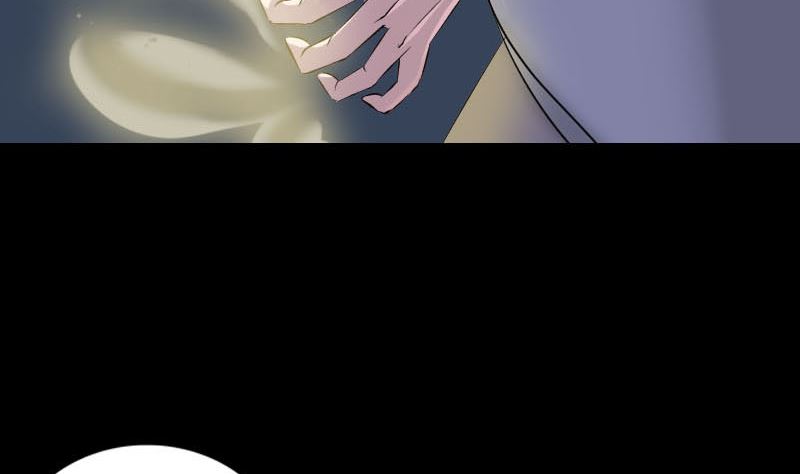 🍣天降横祸 第287话 公主为难 第47页