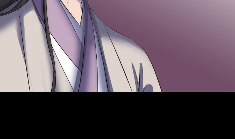 🍣天降横祸 第291话 三字诀 第20页