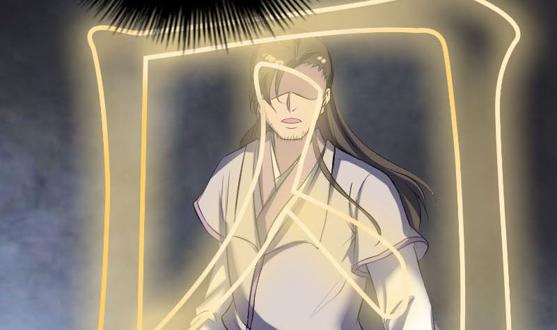 🍣天降横祸 第291话 三字诀 第26页