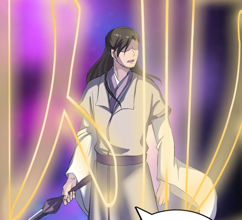 🍣天降横祸 第291话 三字诀 第43页